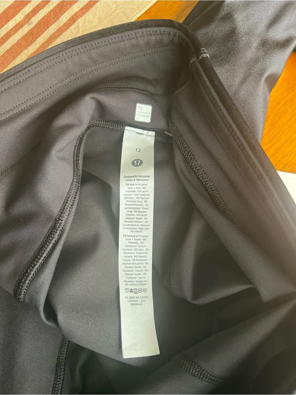 lululemon Satin Shine High-Rise Tight Leggings 25” NWT